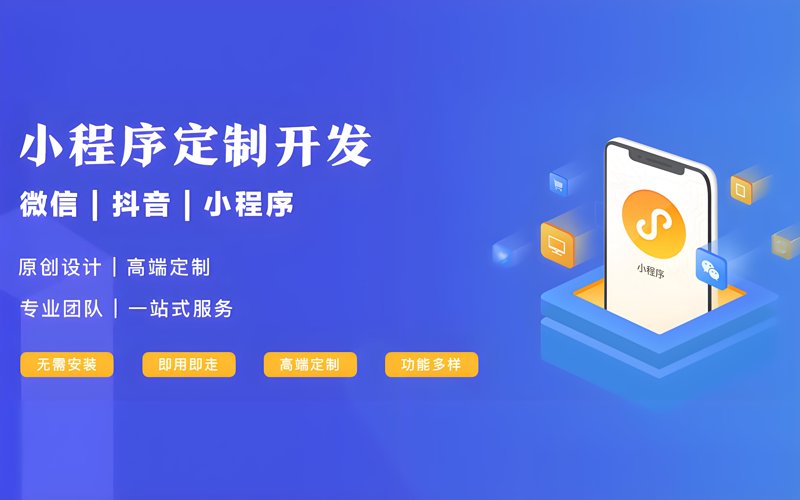 安全培训平台:守护企业安全的智慧之光