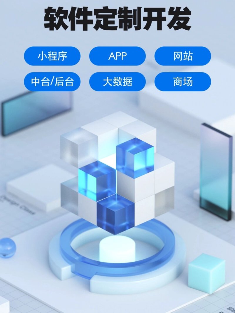 数字化时代的安全教育:平台如何引领未来