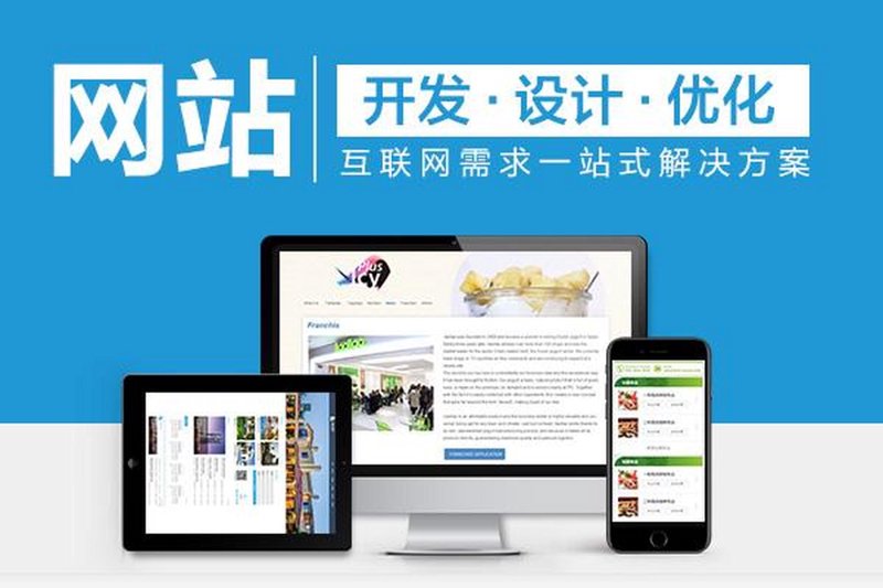 在线考试系统的革新之路